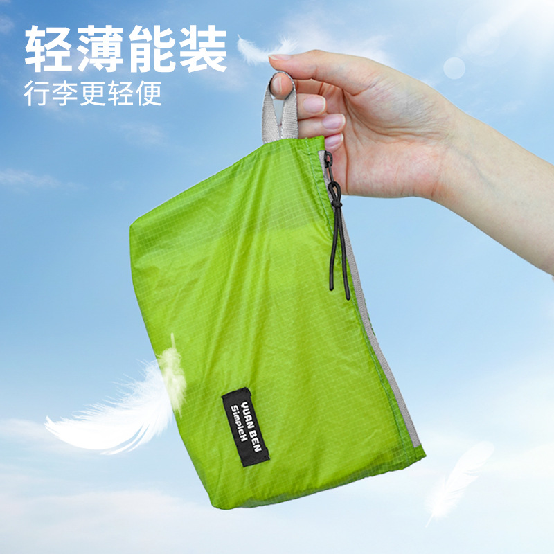 Rain Cover Backpack - Borsa Multifunzionale Ultraleggera per Articoli da